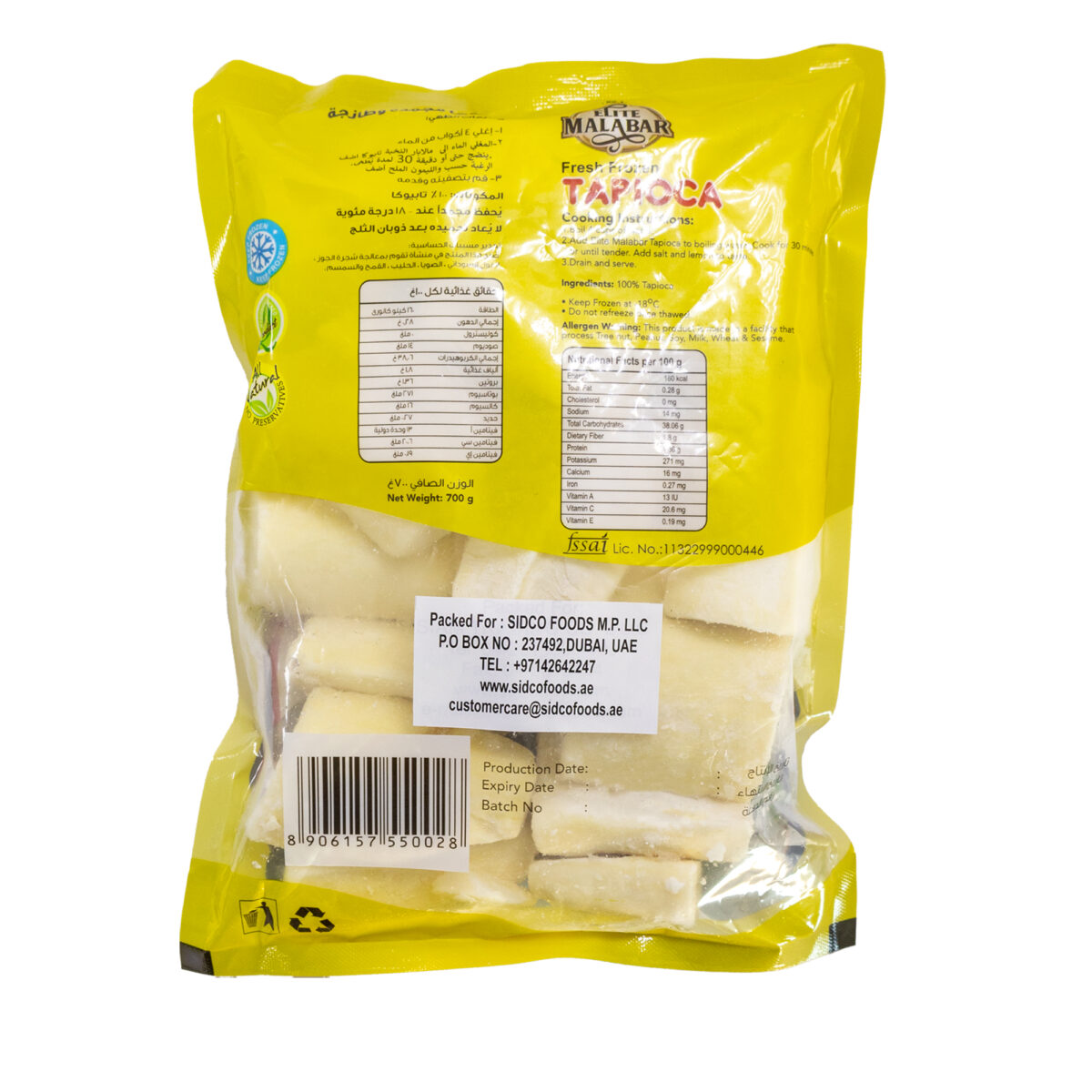 Frozen Tapioca (Cassava) 700g - Image 2