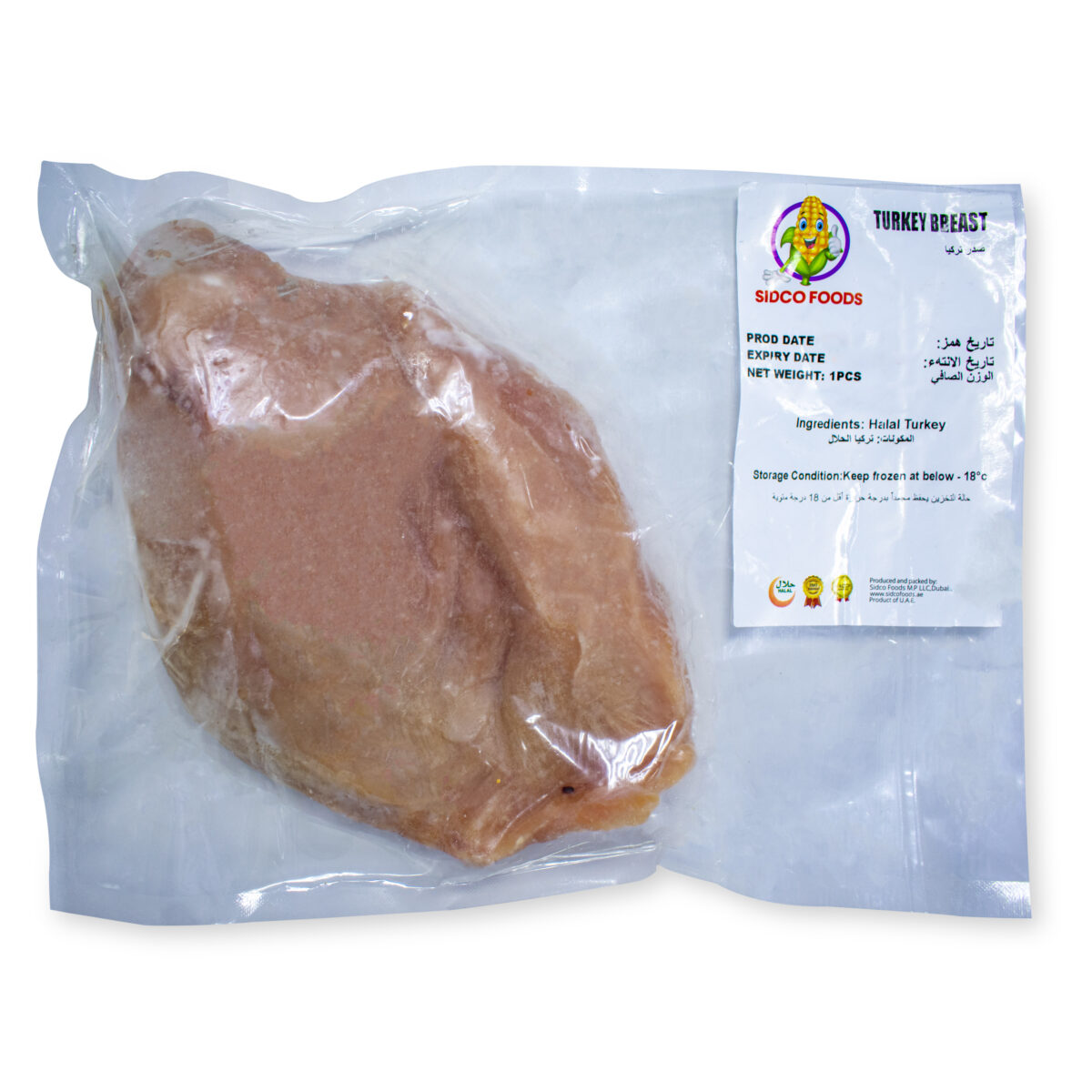 Turkey Breast (500g/pack) - Image 2
