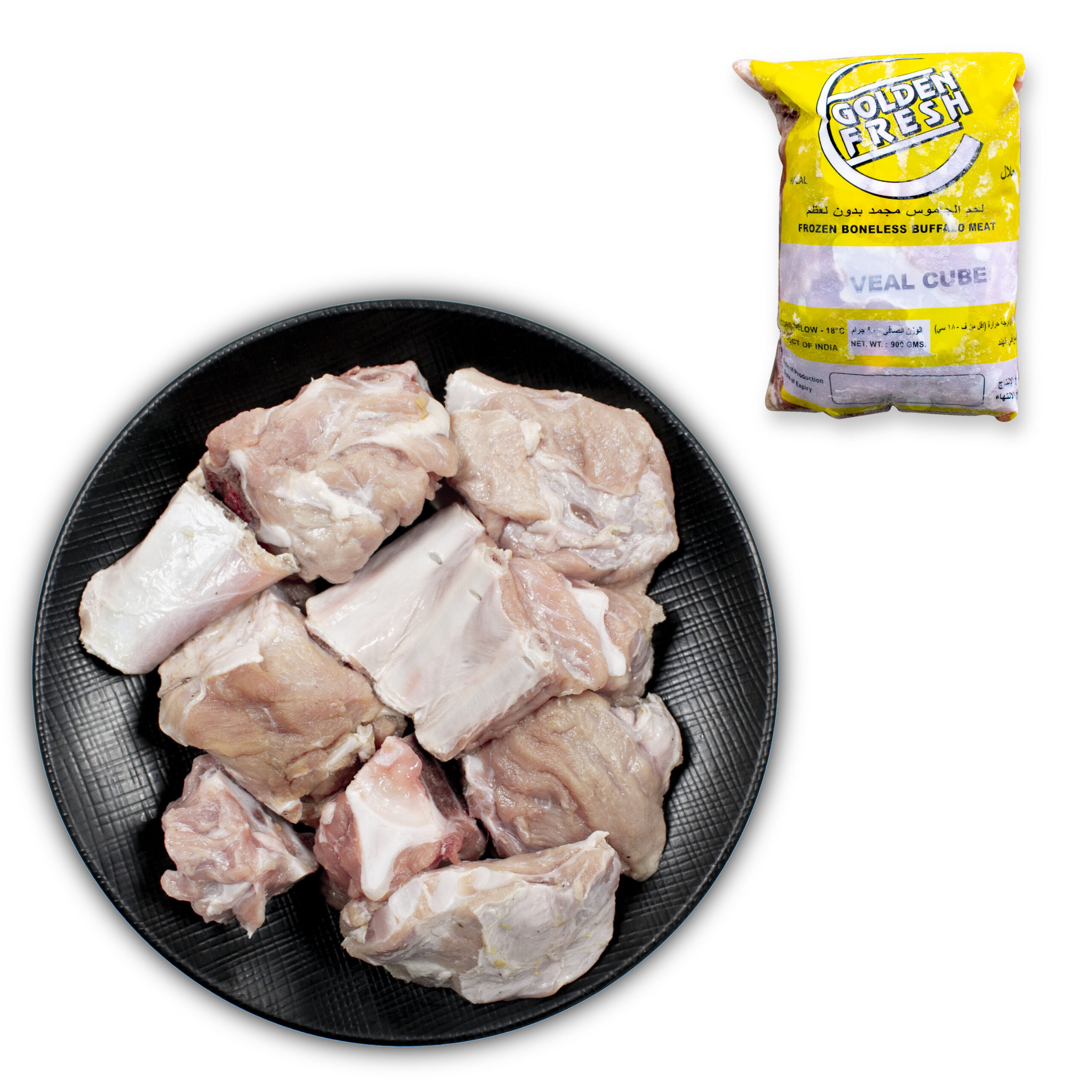 VealCubeBonInMainImage0.jpg Veal Cube Bone In (900g) - Image 1