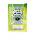 Veal Leg Boneless 18kg - Image 5