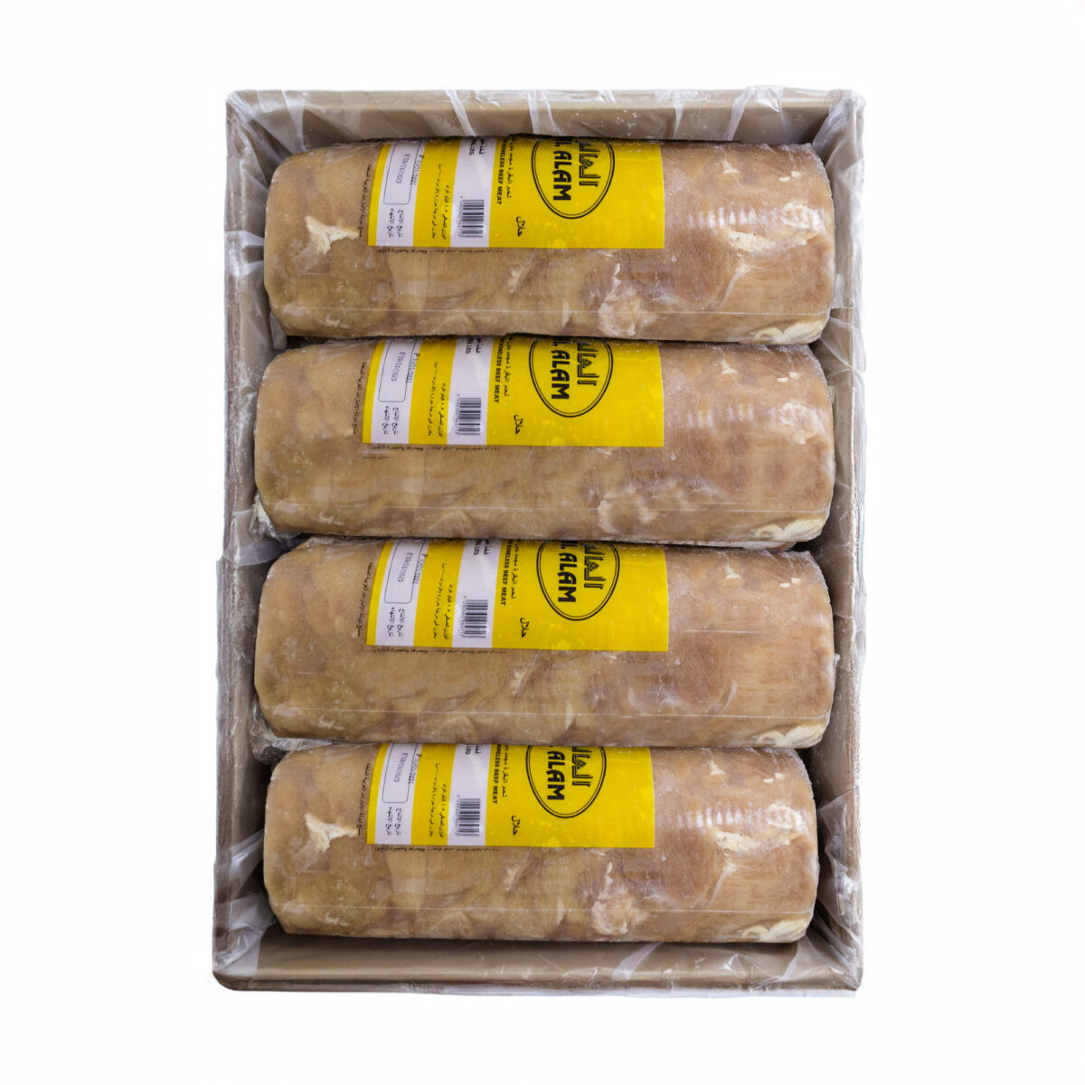 Veal Leg Boneless 18kg - Image 3