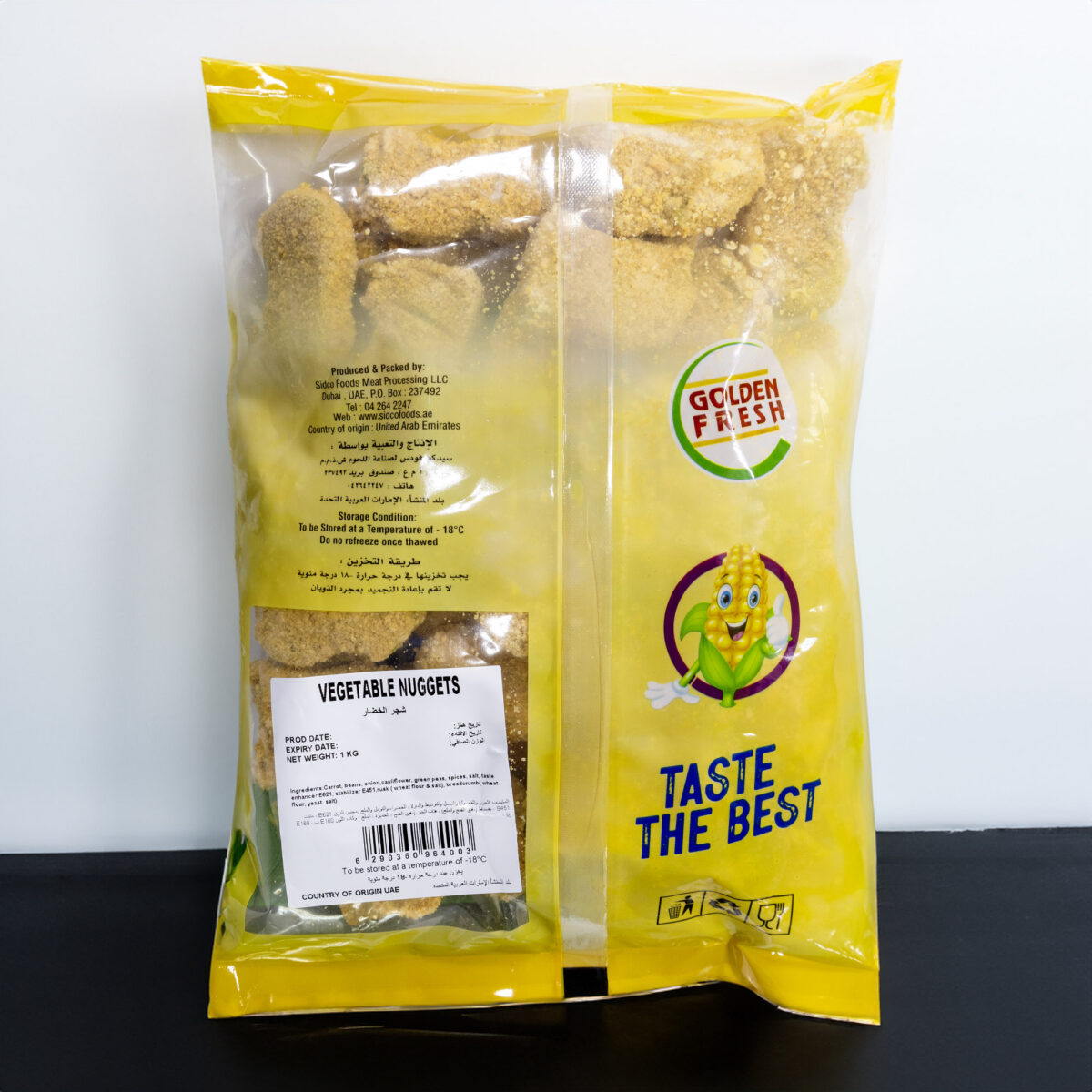 Veg Nuggets (1kg) - Image 3