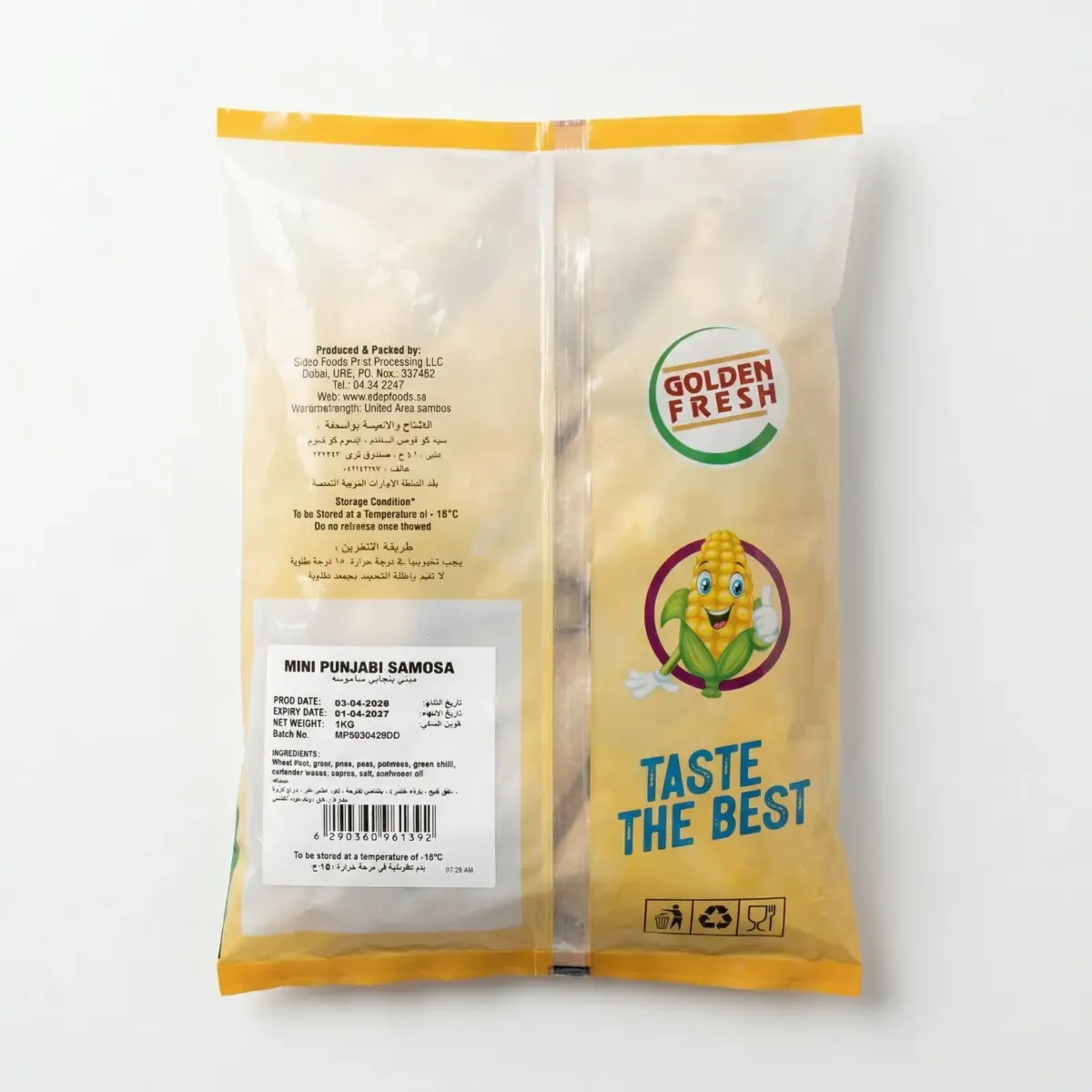 Mini Punjabi Samosa 40g (1kg / Approx. 25 Pcs) | Golden Fresh - Image 3