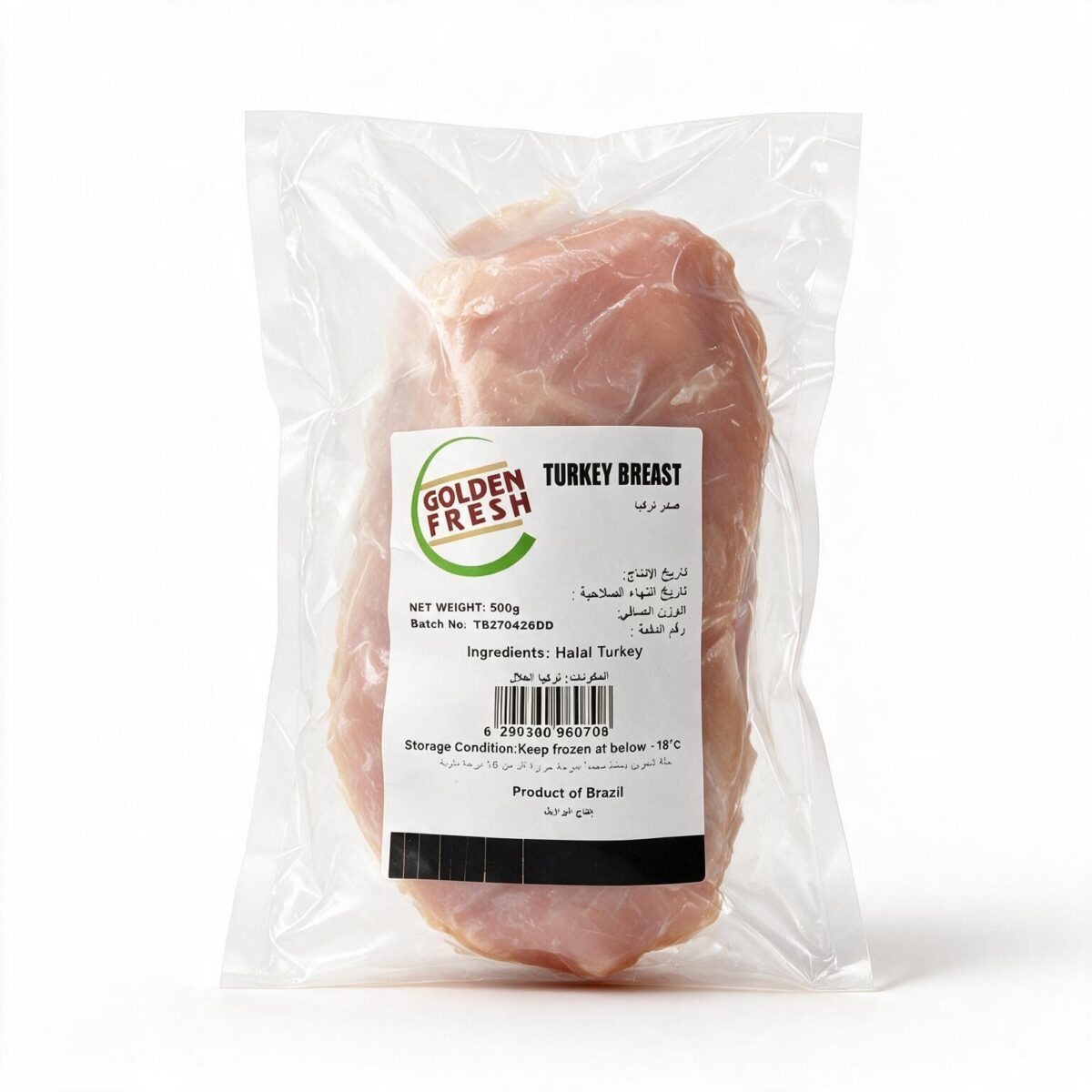 Turkey Breast (500g/pack) - Image 2