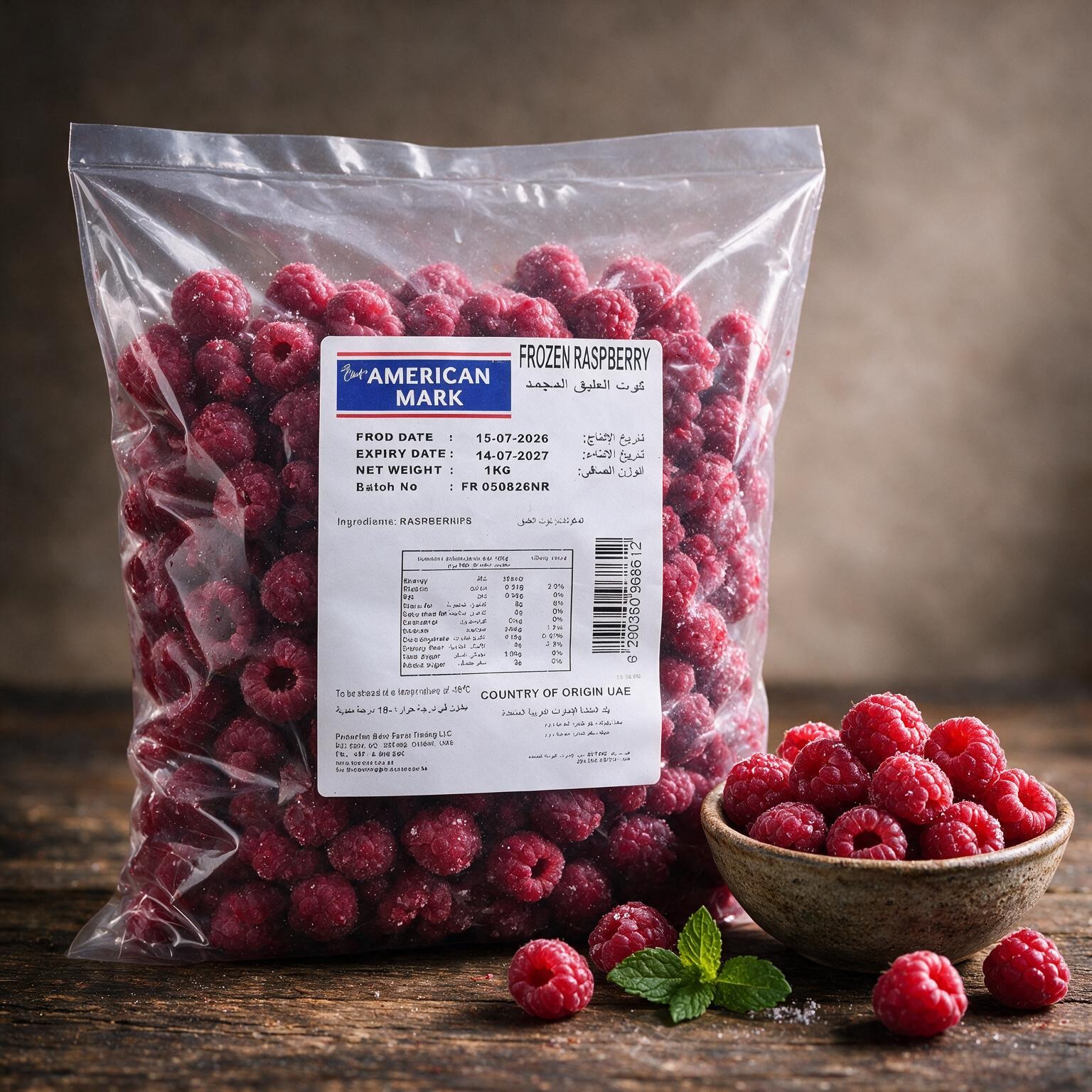 WhatsApp Image 2026-08-08 at 10.02.24 AM Frozen Raspberry 1kg | American Mark - Image 1