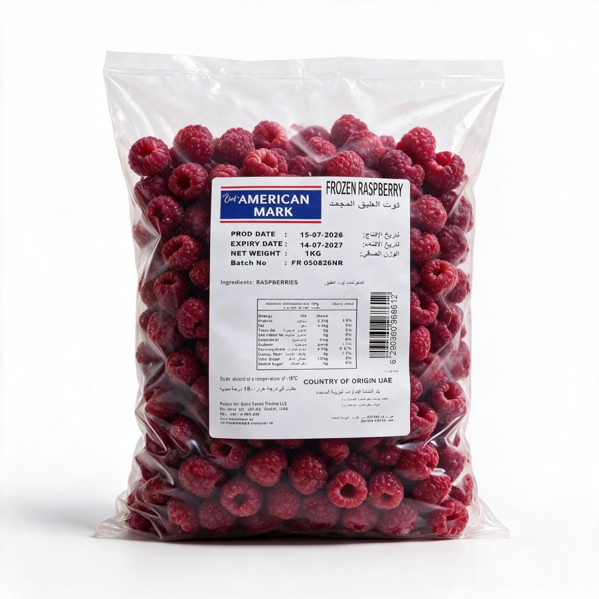 Frozen Raspberry 1kg | American Mark - Image 2