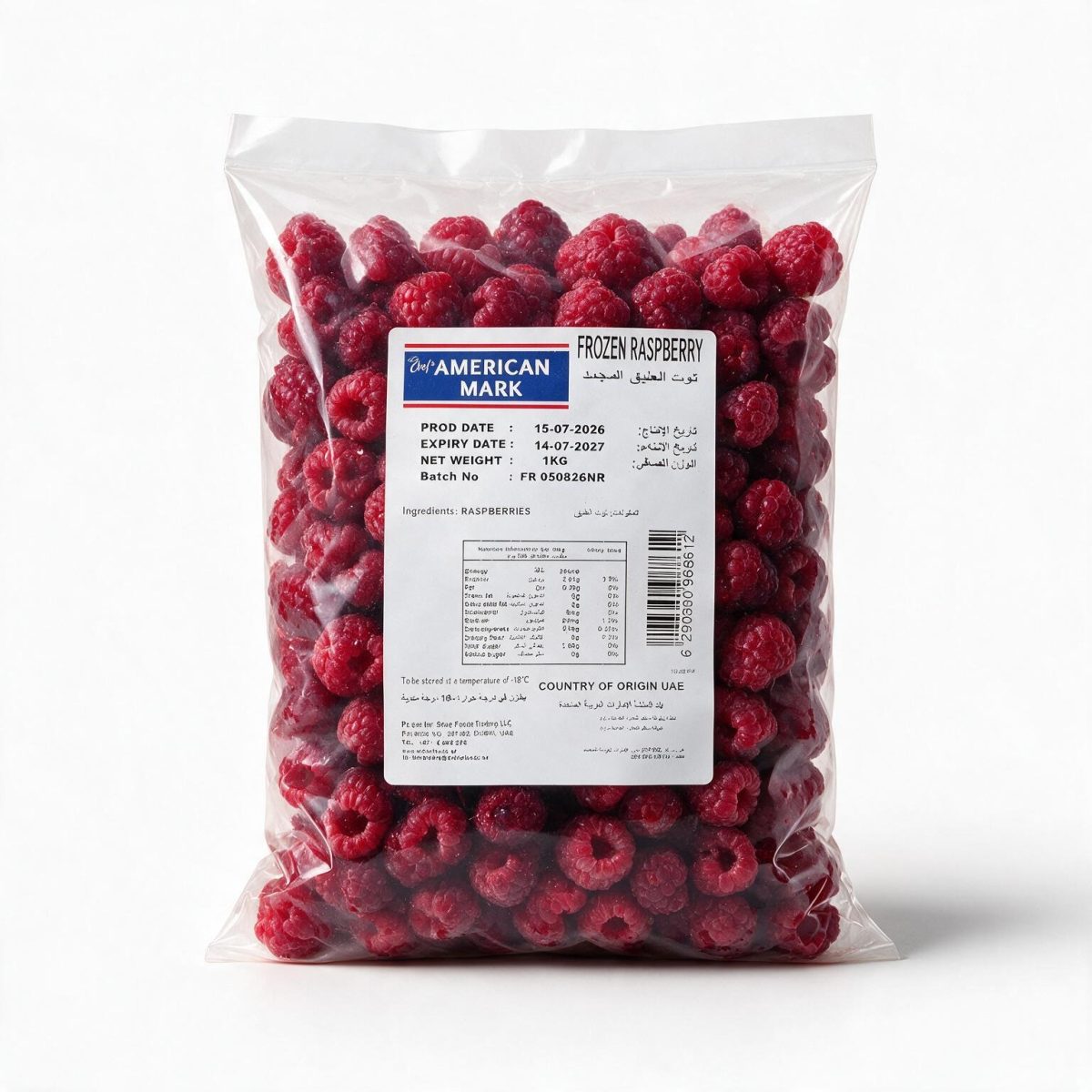 Frozen Raspberry 1kg | American Mark - Image 3