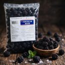 Frozen Blackberries 1kg | American Mark