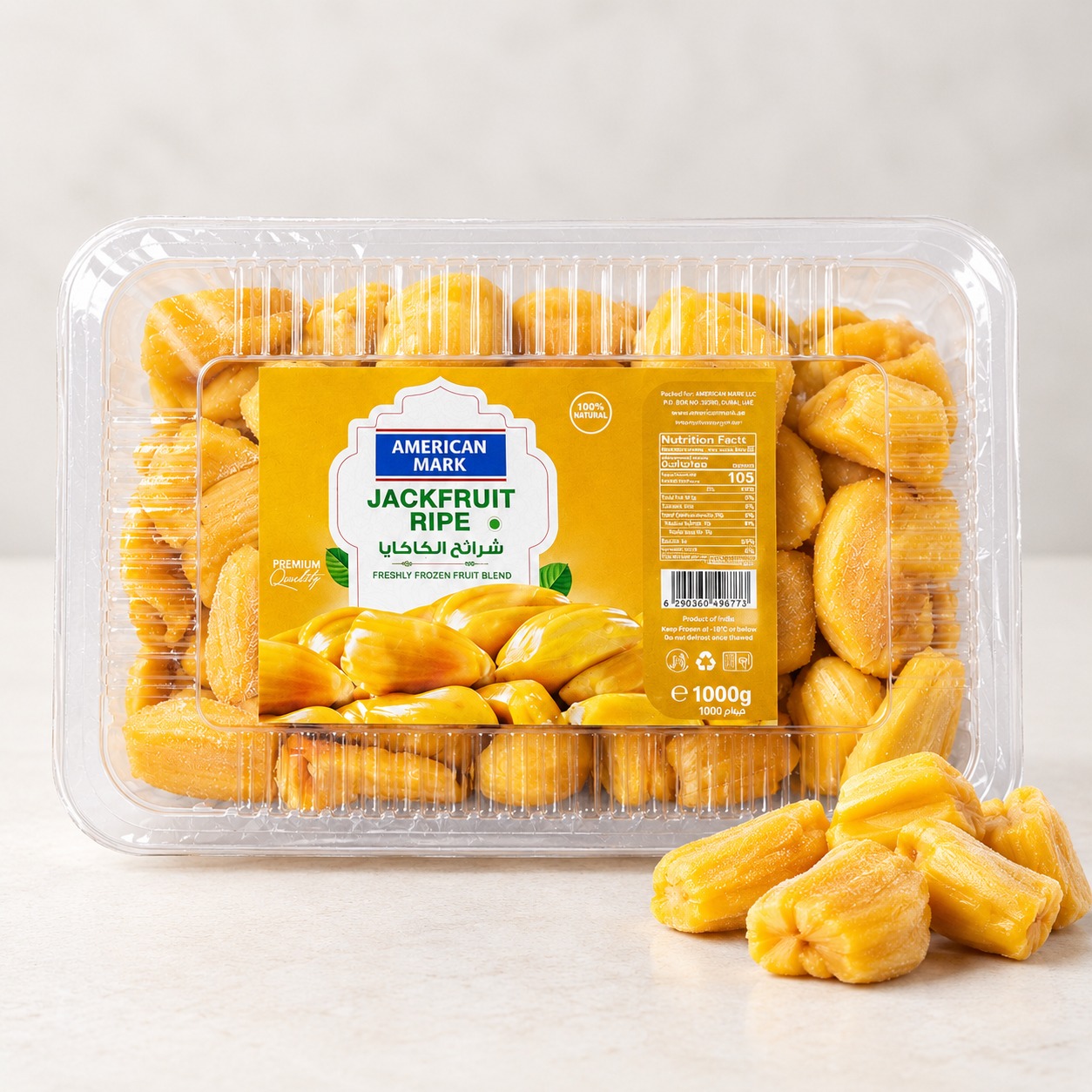 WhatsApp Image 2026-09-23 at 11.51.21 Jackfruit Ripe 8x1kg - Image 1