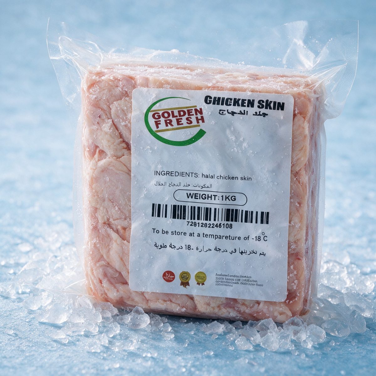 Chicken Skin 1kg | Golden Fresh - Image 2