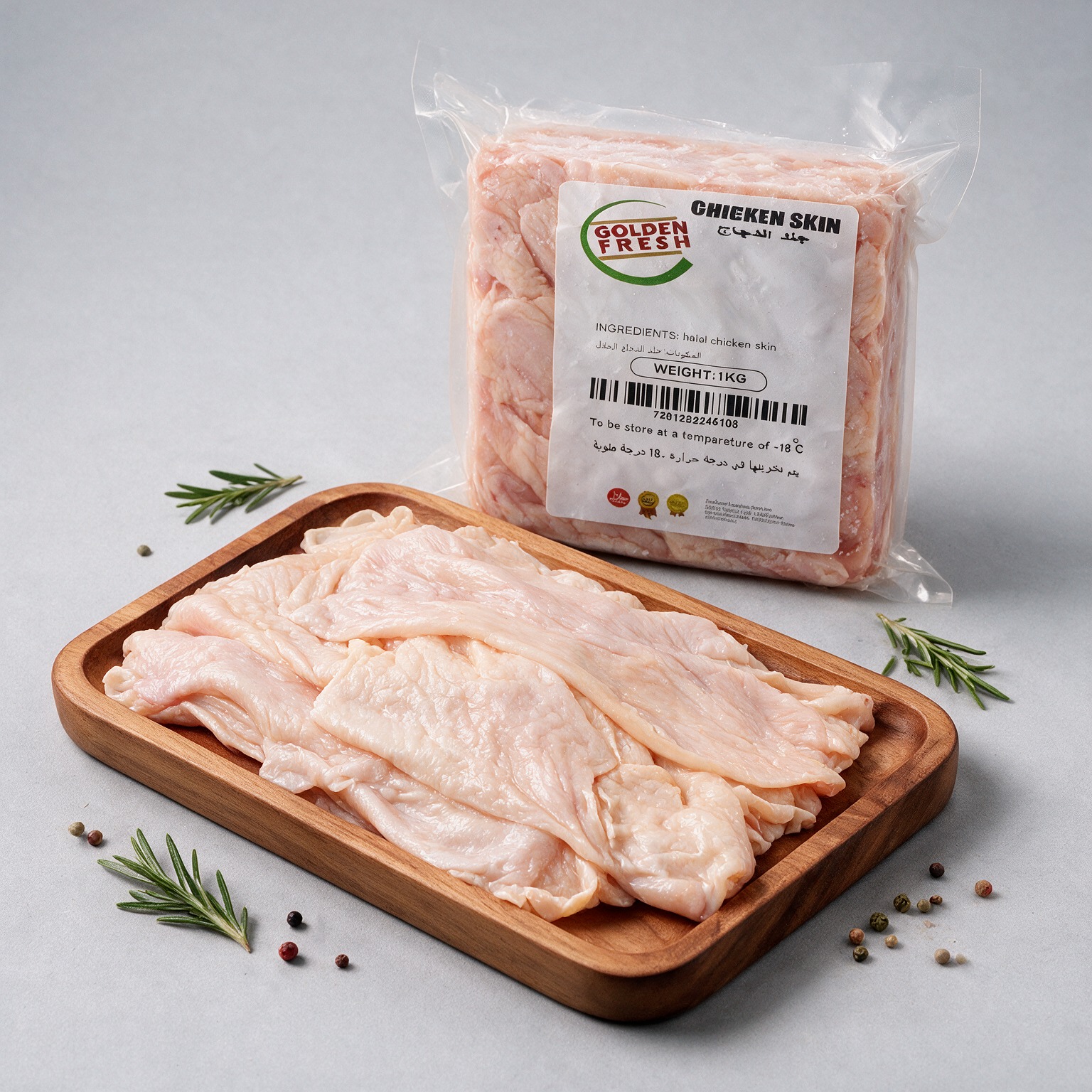 WhatsApp Image 2026-10-07 at 11.25.53 AM Chicken Skin 1kg | Golden Fresh - Image 1