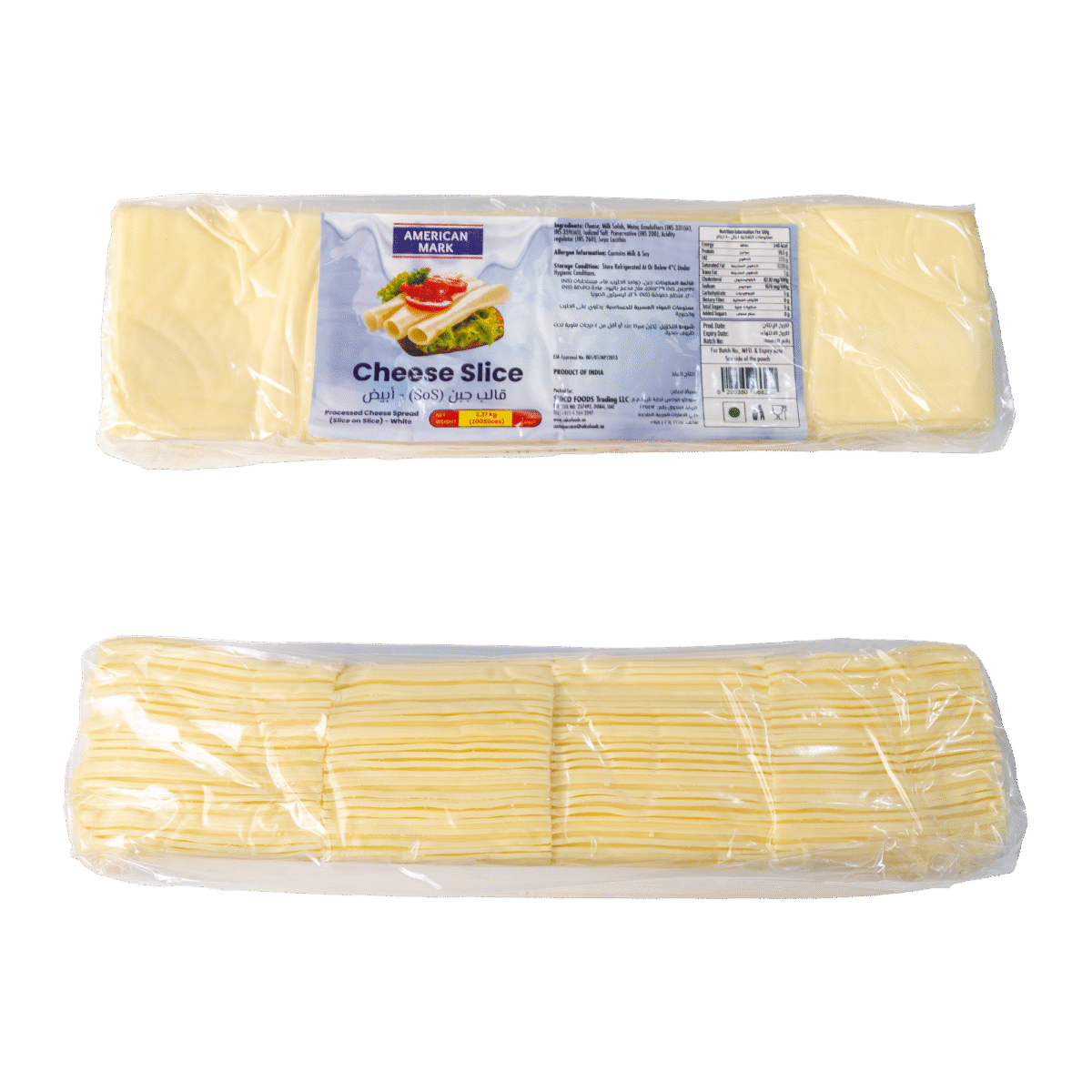 WhiteCheeseSlice200slices