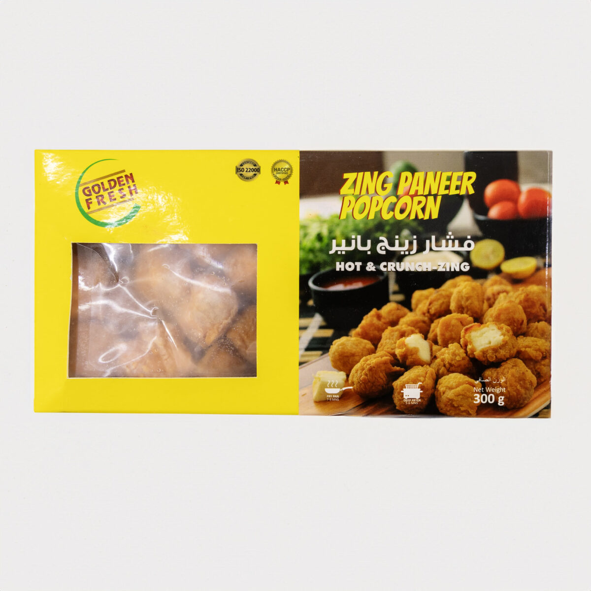 Paneer Popcorn Zing 300g  (20-25 pcs approx.) - Image 2