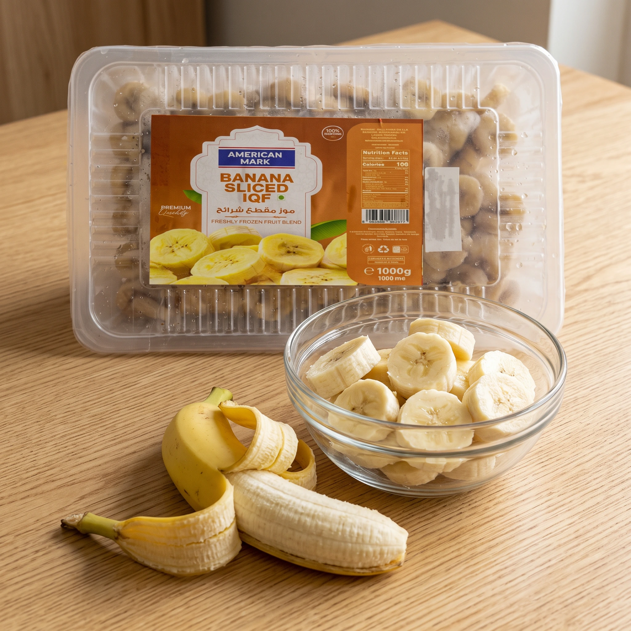 banana slices 1kg website image 2