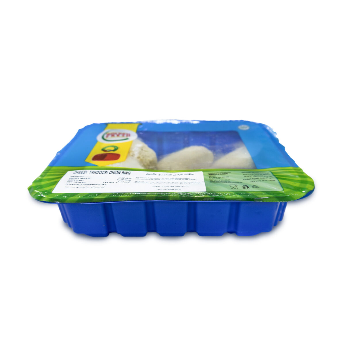 Cheesy Tandoori Onion Rings 300g (6-8 pcs) - Image 6