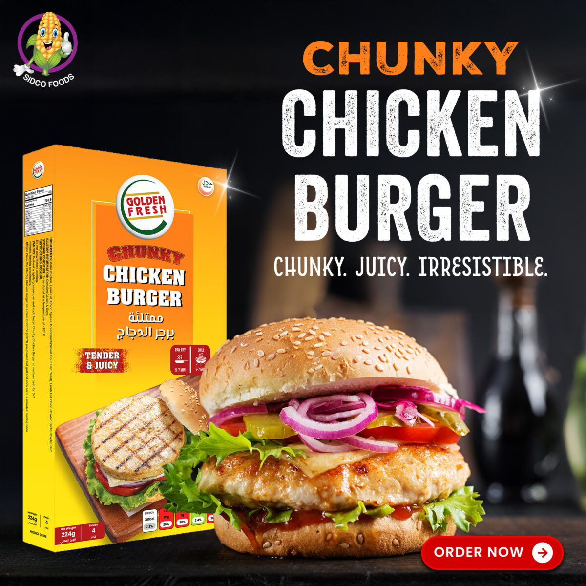 Chunky Juicy Chicken Burger (4pcs/224g) - Image 6