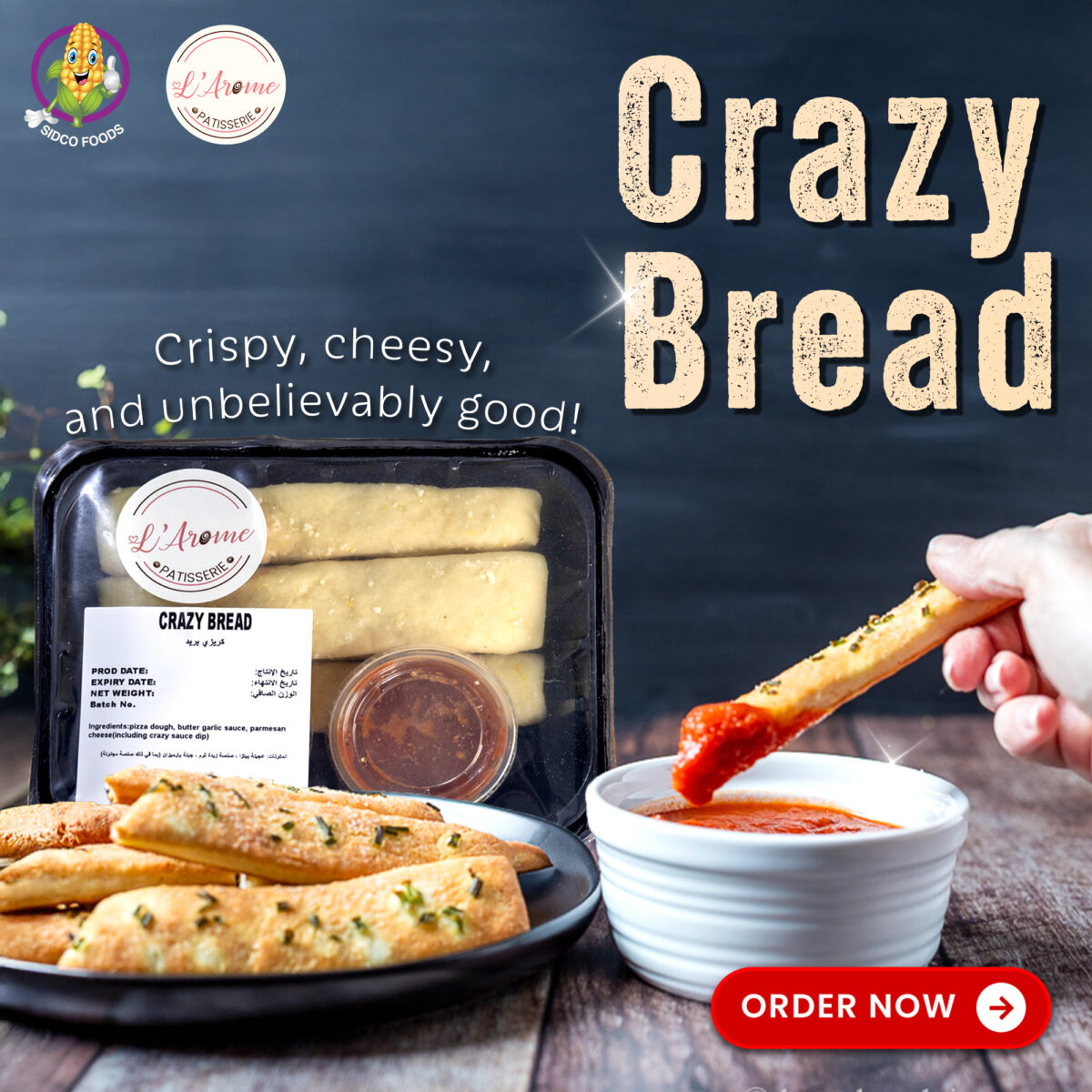 Crazy Bread (5pcs - Ready to Eat) - Image 4