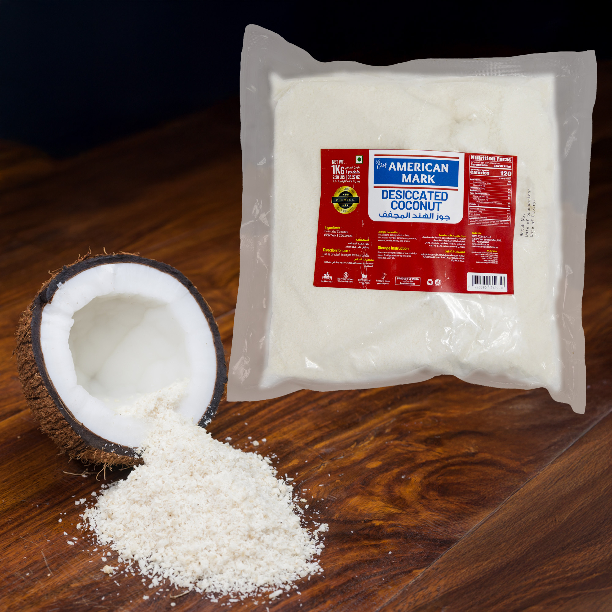 dessicated coconut 1745324187657