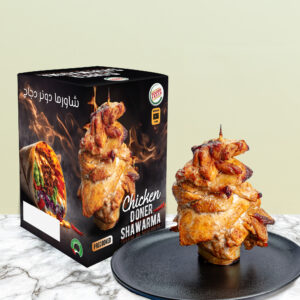doner shawarma thumbnail new
