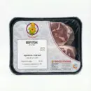 Indian Beef Steak (4-5pcs) - Image 2