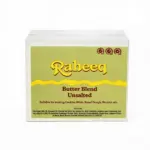 freepik second image of raheeq butter ecommerce box clear 59761