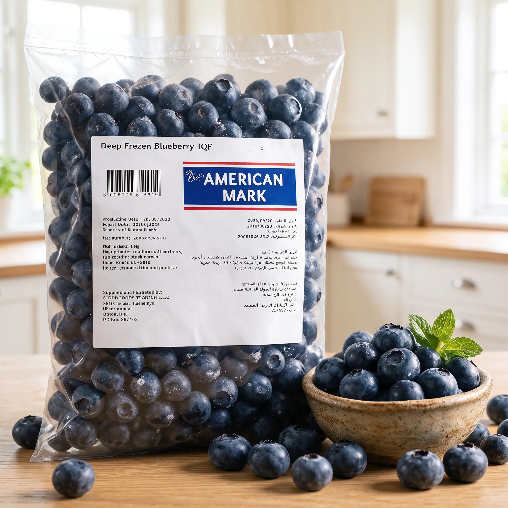 frozen blueberries 1kg light bg web image WEBP