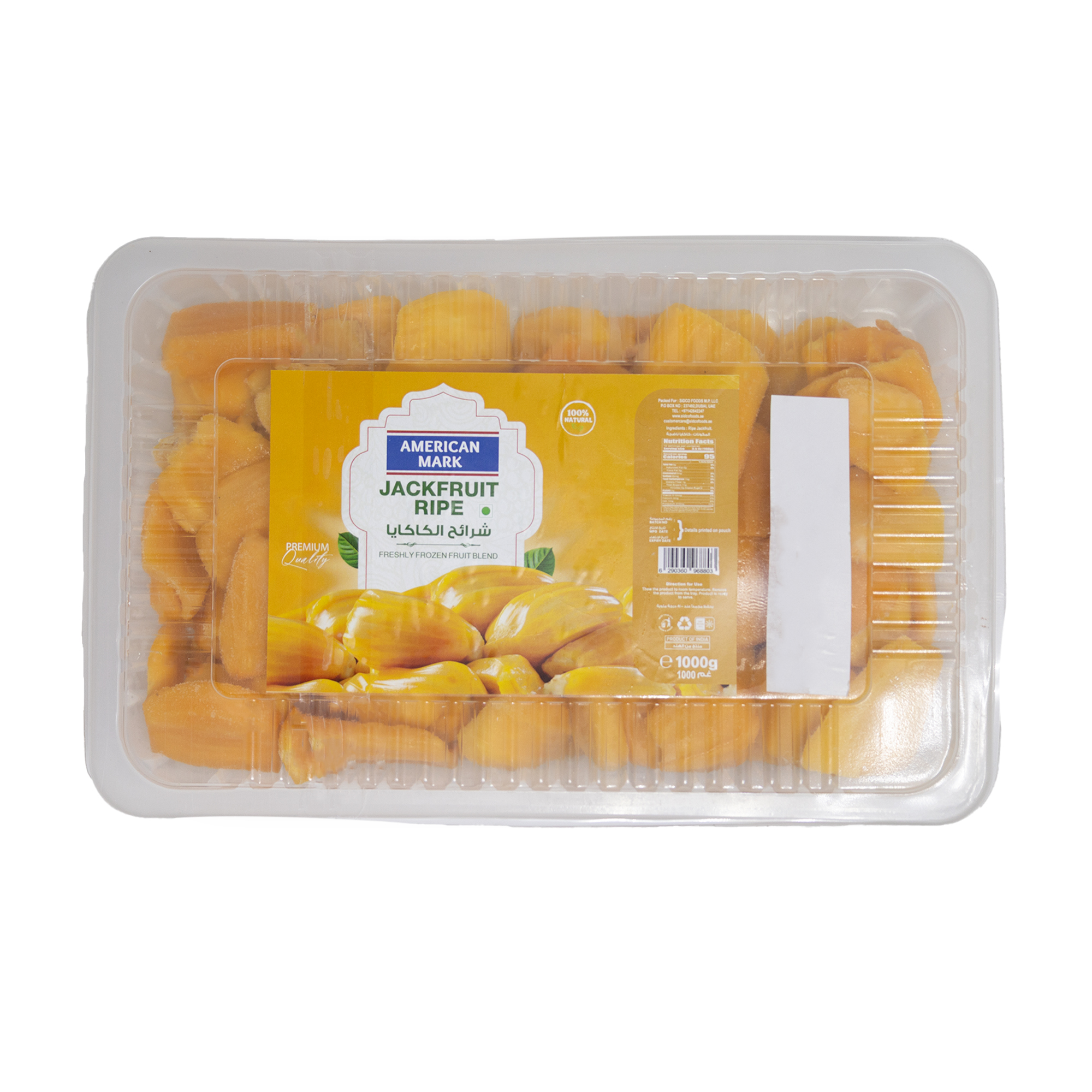 jackfruit 1kg box top view 1745310009683