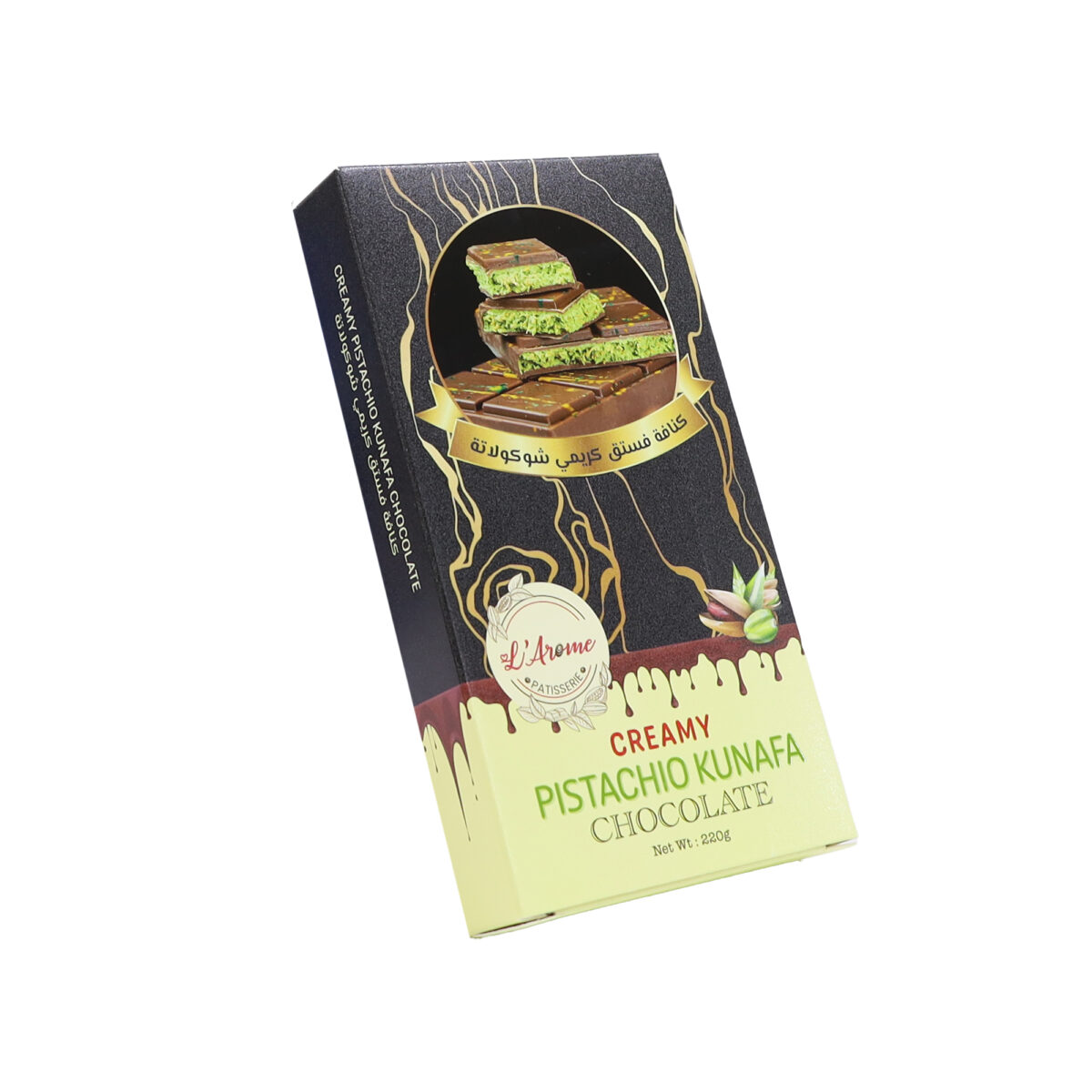 Pistachio Kunafa Chocolate Bar 220g | Dubai Chocolate - Image 2