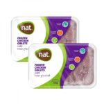 Nat Chicken liver 450g