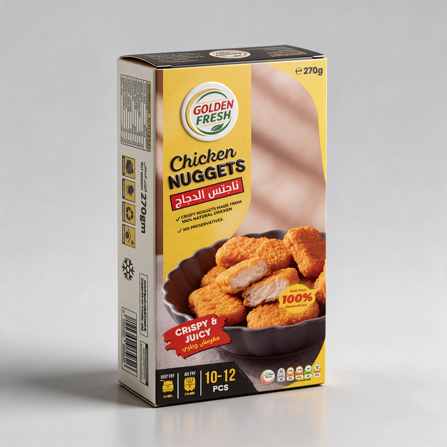 Chicken Nuggets 270g (10-12 pcs)
