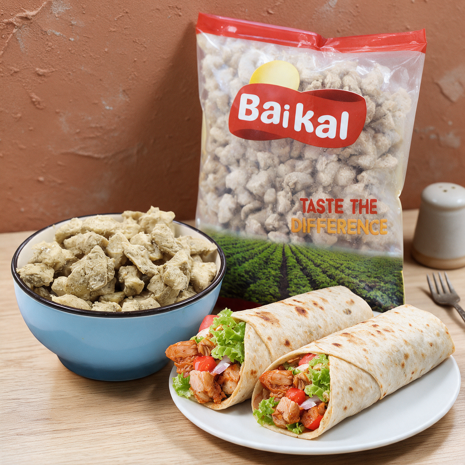 marinated chicken shawarma baikal web image Baikal Cooked Marinated Chicken Shawarma 1kg