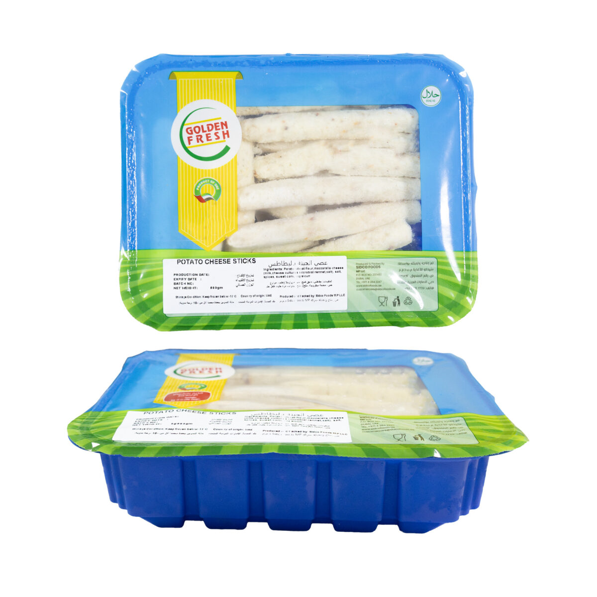 Potato Cheese Stick (500g) - Image 3