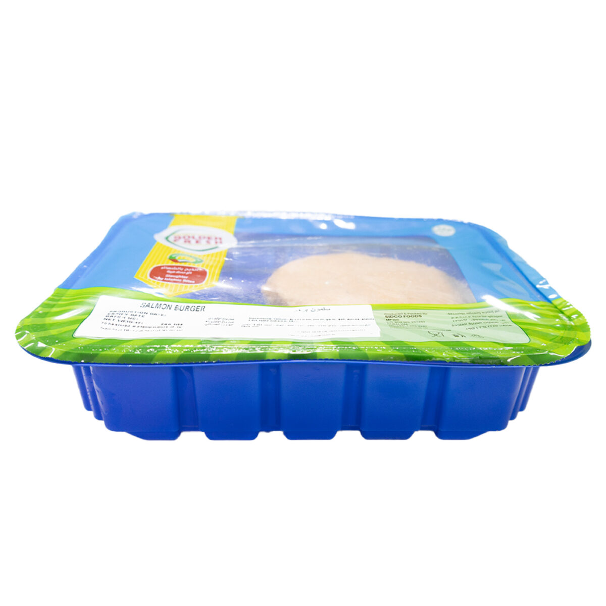 Salmon Burger 200g (2pcs) - Image 5