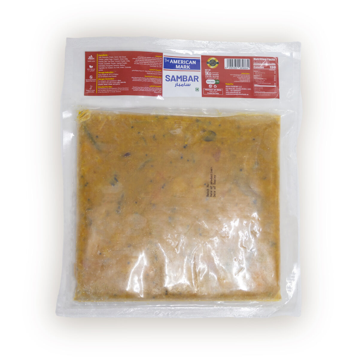 Sambar Frozen 1kg (ready to eat) - Image 2