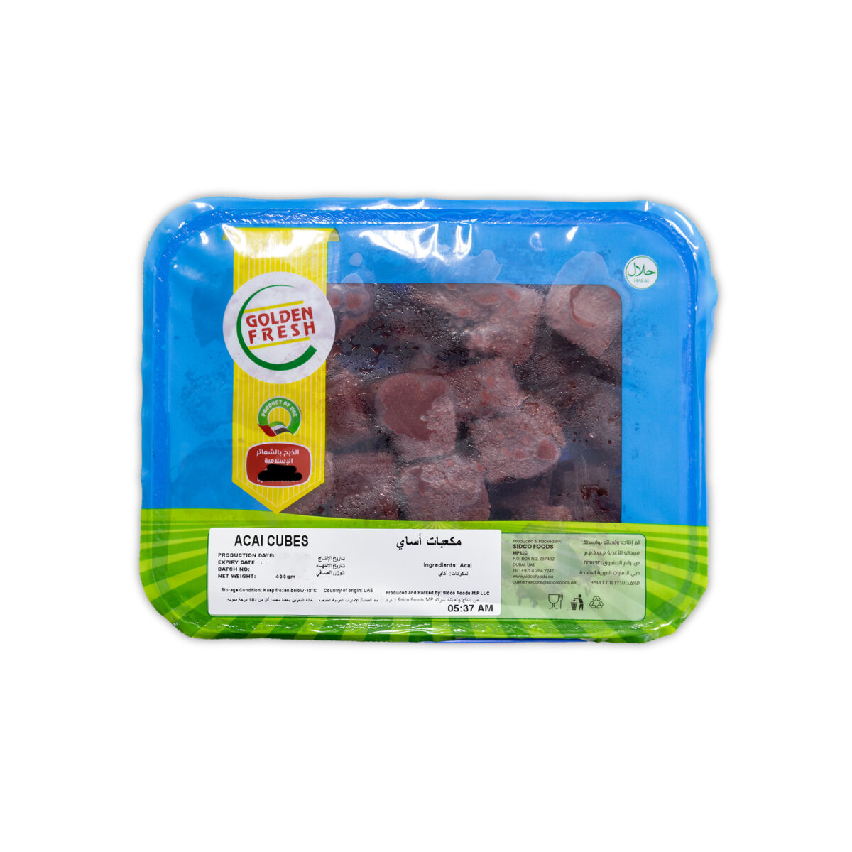 Acai Cubes 400g - Image 4