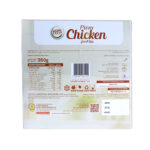 Chicken Pizza 9-inch (360gm) - Image 4