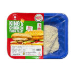 King's Chicken Thigh Fillet (3 pcs) - Image 3
