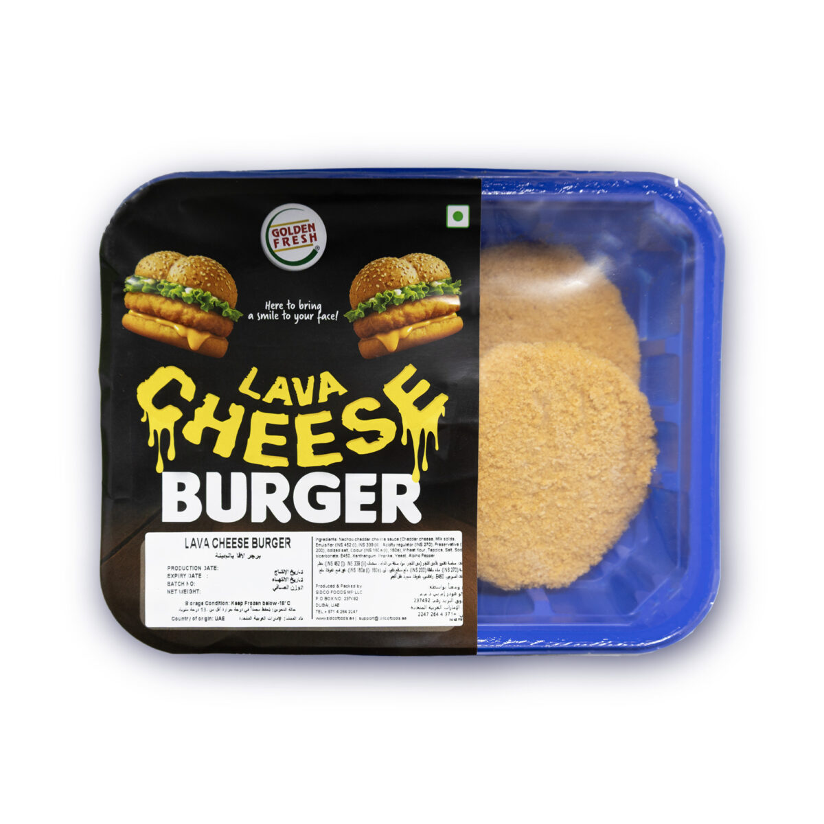 Lava Cheese Burger 4 pcs (340g) - Image 3