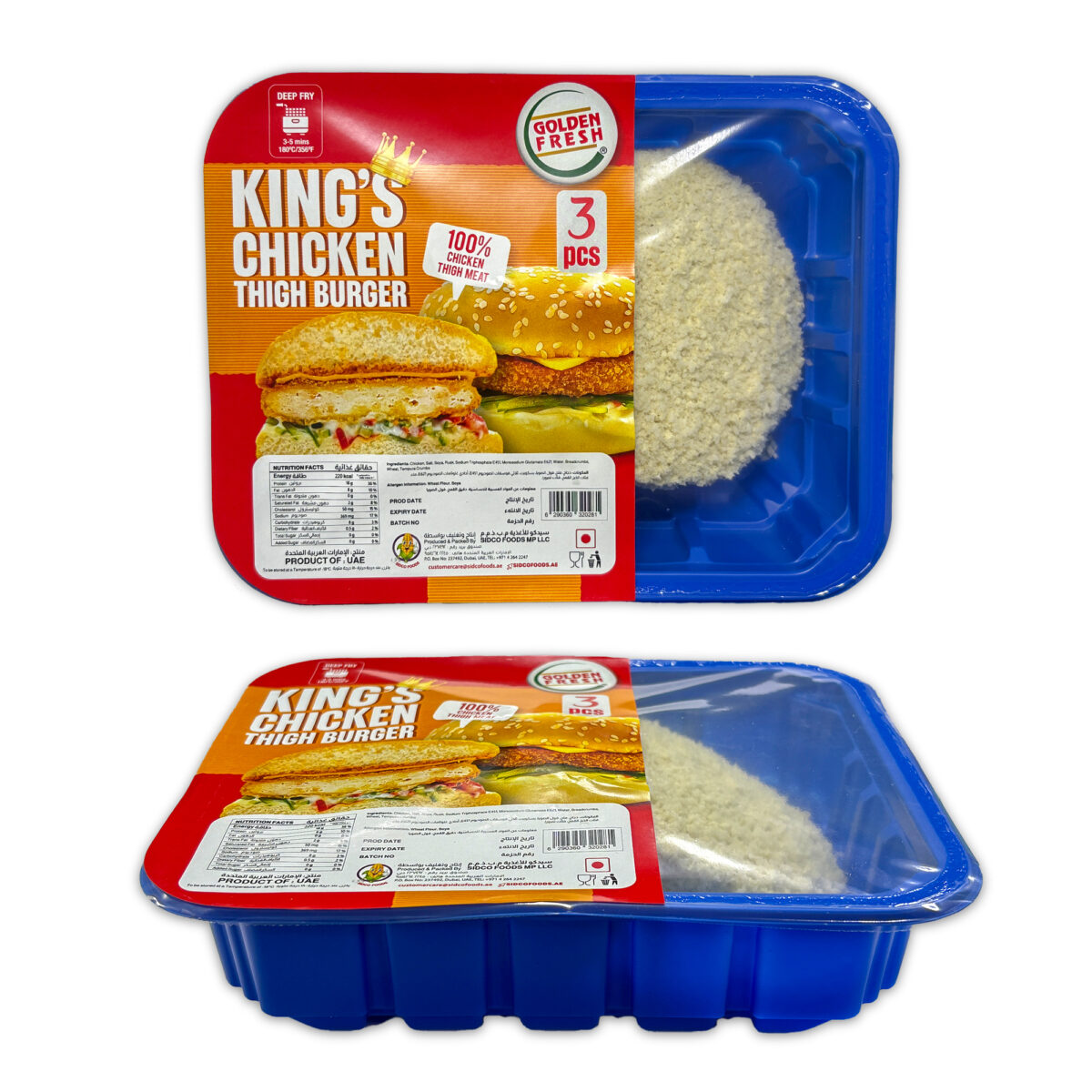 King's Chicken Thigh Burger (3 pcs) - Image 3