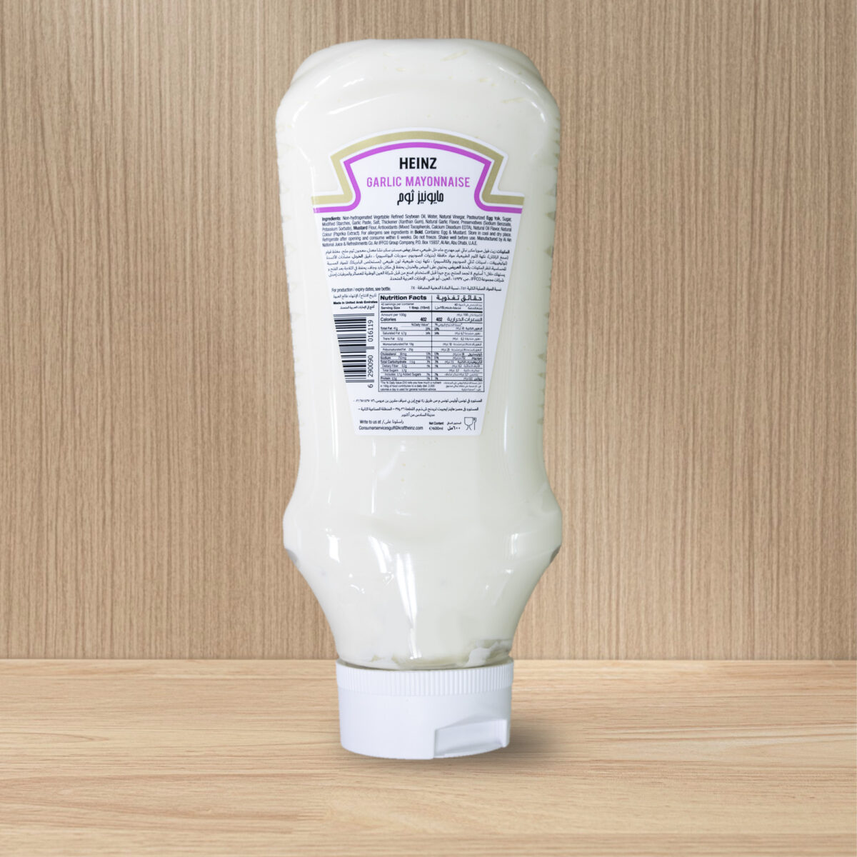 Heinz Garlic Mayo 600ml - Image 2