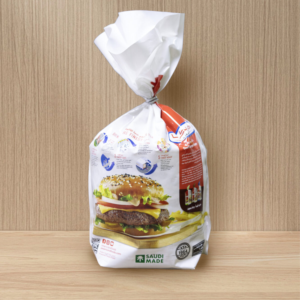 Jumbo Beef Burger Americana  1kg - Image 2