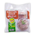 Mutton Mince 400g  x 3pcs (2+1 FREE SPECIAL OFFER) - Image 2
