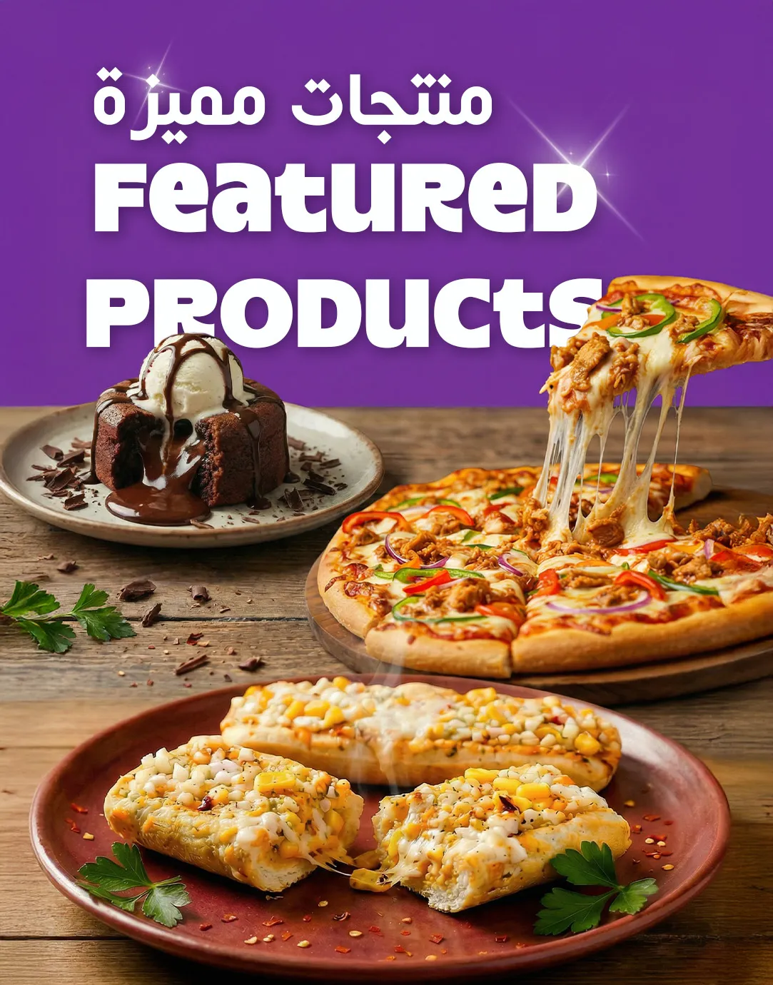 Featured Products 18 2 2026.jpg