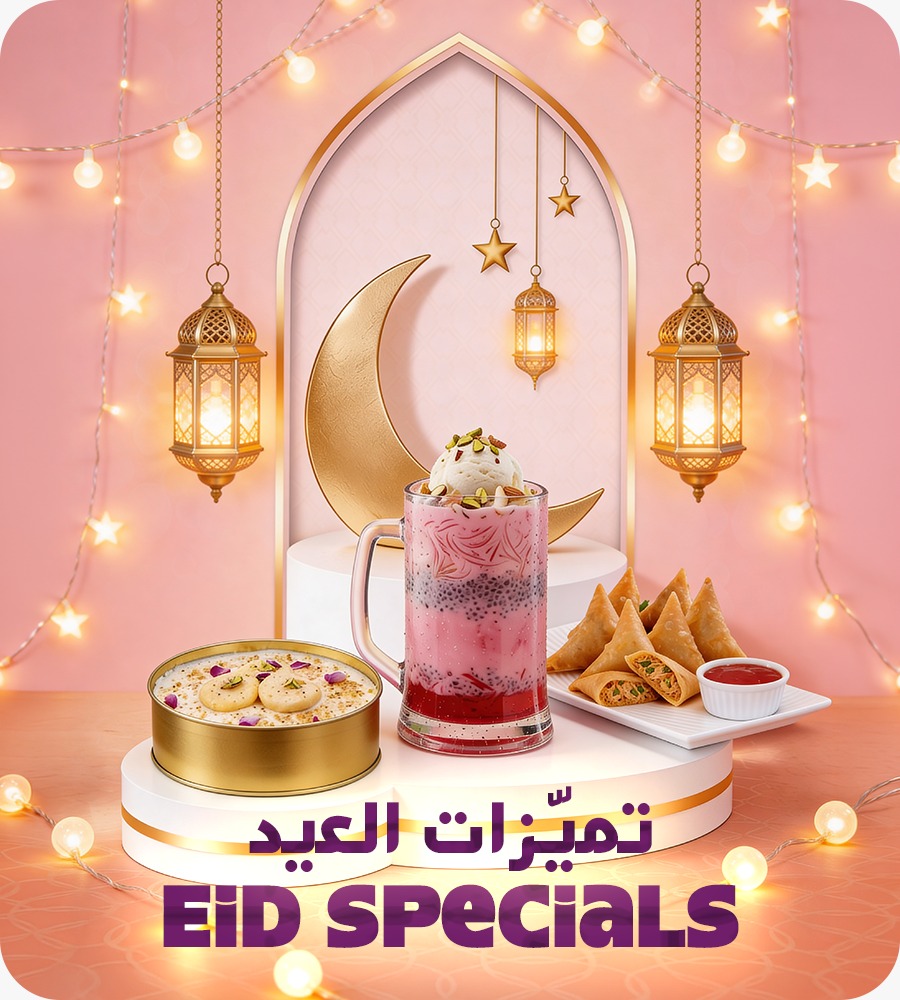 WhatsApp Image 2026 03 18 at 12.36.16 PM