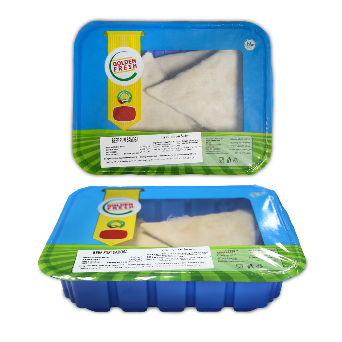 Beef Puri Samosa (4 Pcs – 230g) - Image 2