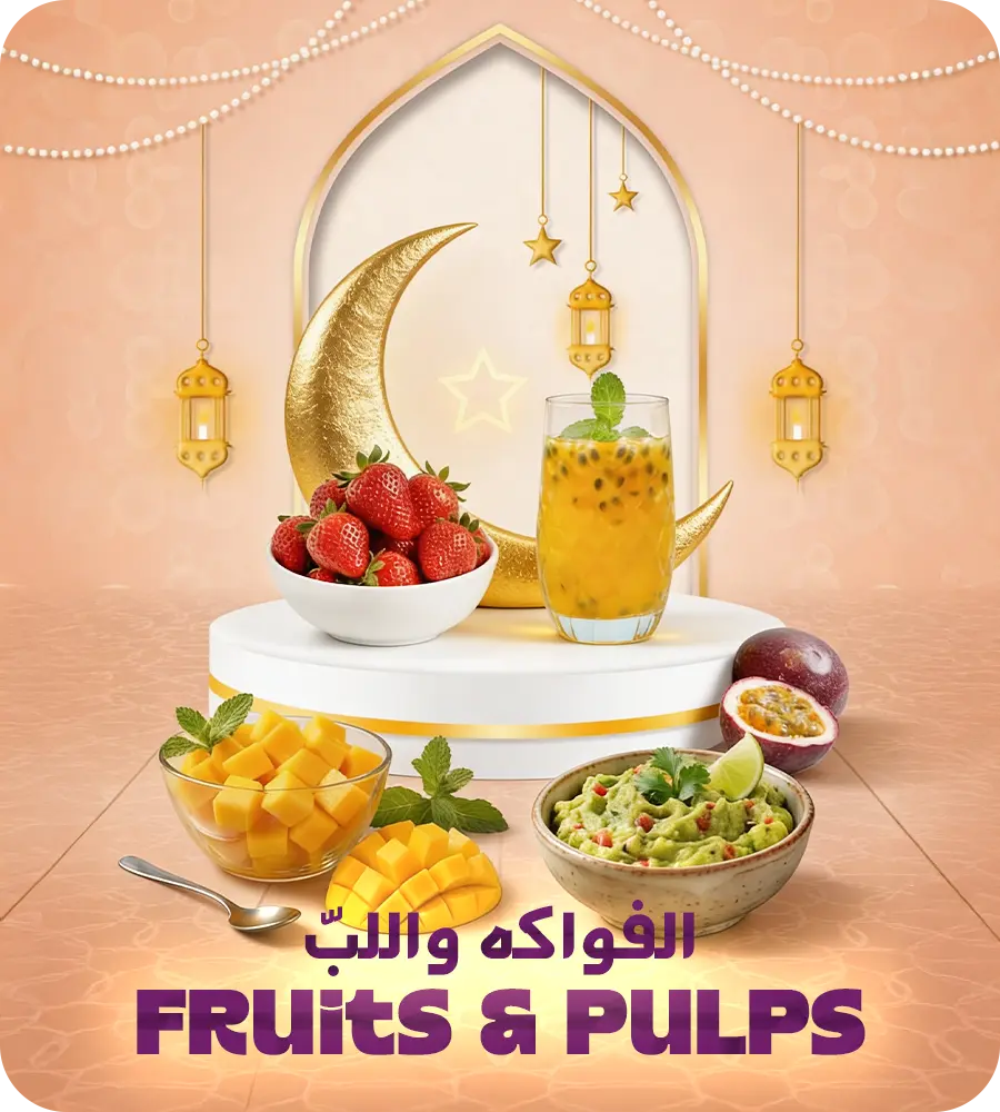 fruits and pulps rmdn 2 png