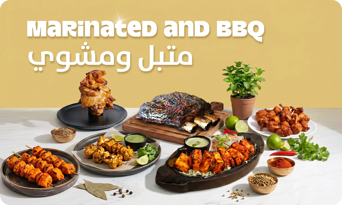 marinated bbq new WEBP
