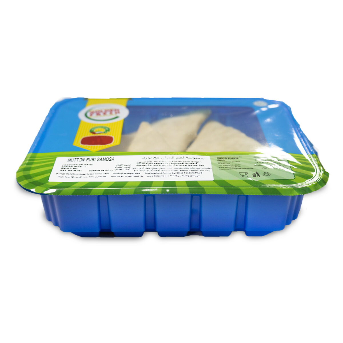 Mutton Puri Samosa (4 Pcs – 230g) - Image 4