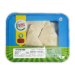 Mutton Puri Samosa (4 Pcs – 230g) - Image 5