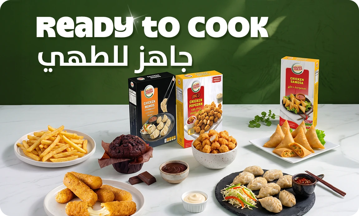 ready to cook new WEBP